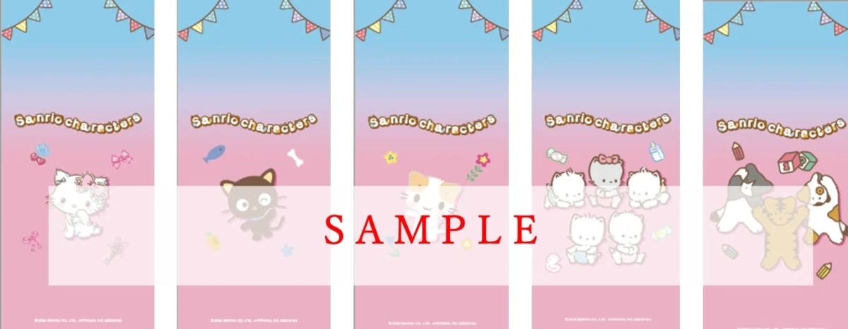 にゃん賞 セブン‐イレブン限定 5種類から選べるスマホ待ち受け画面