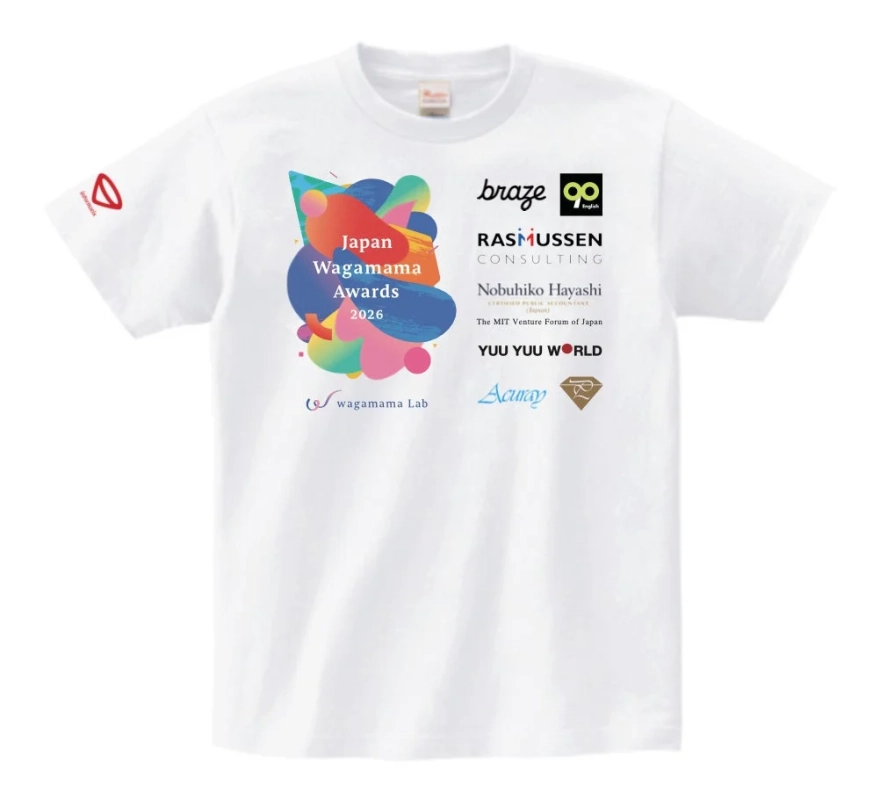 Japan Wagamama Awards 2026 公式Tシャツ