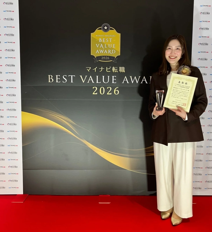 マイナビ転職 BEST VALUE AWARD 2026 授賞式の様子