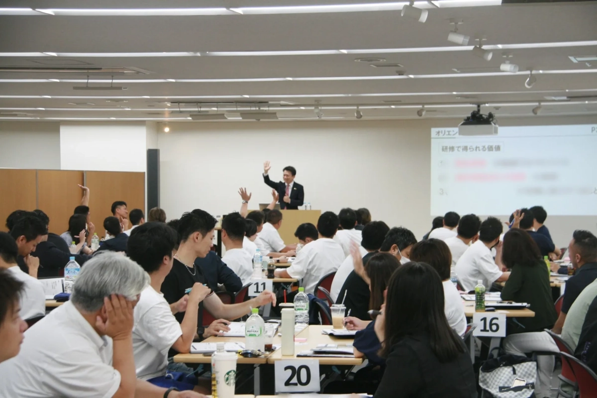 セミナーの様子