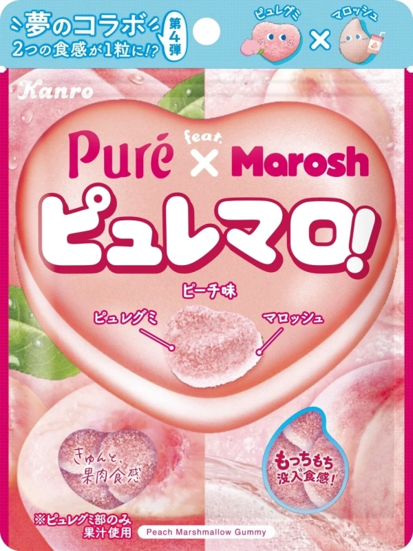 ピュレマロ！ピーチ パッケージ