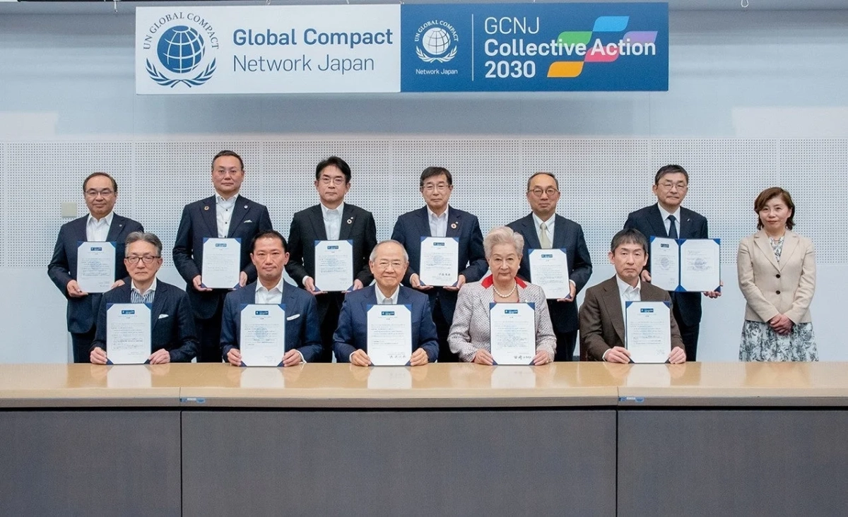 GCNJコレクティブ・アクション2030の集合写真