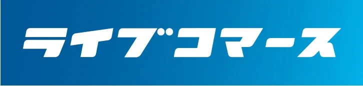 ライブコマース ロゴ