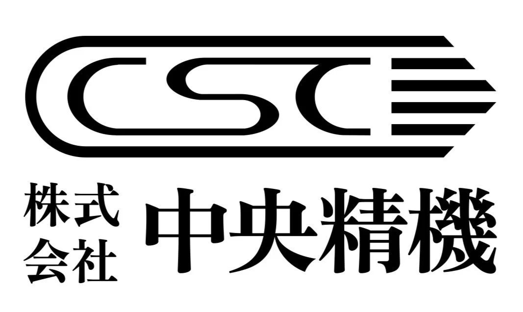 株式会社中央精機のロゴ
