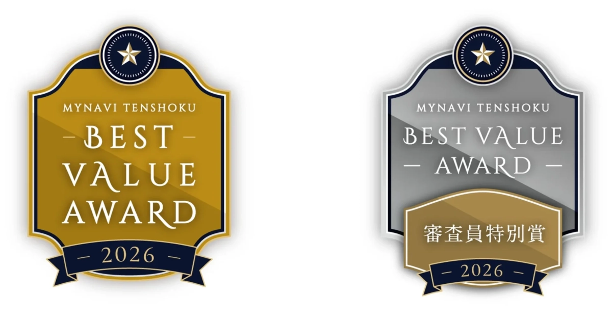 マイナビ転職BEST VALUE AWARD 2026のロゴ