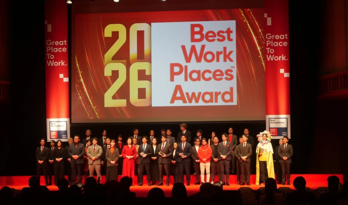 2026 Best Work Places™ Award