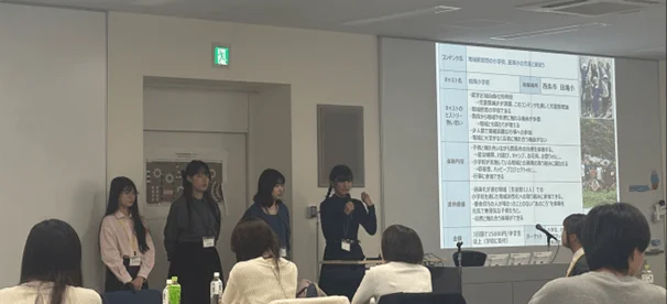 プレゼンテーションの様子