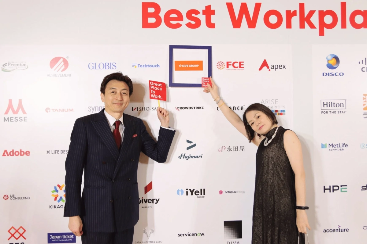 Best Workplace SIVE GROUP Great Place To Work®