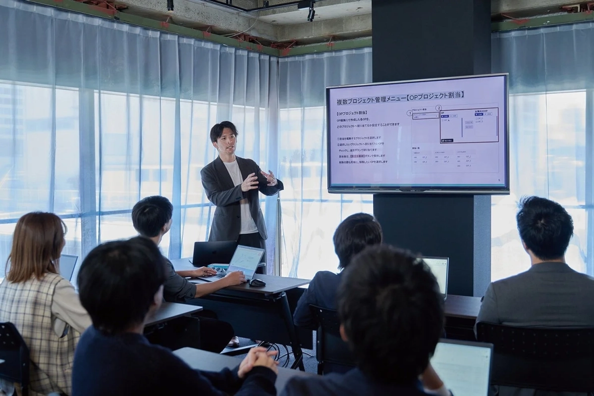 複数プロジェクト管理メニュー【OPプロジェクト割当】