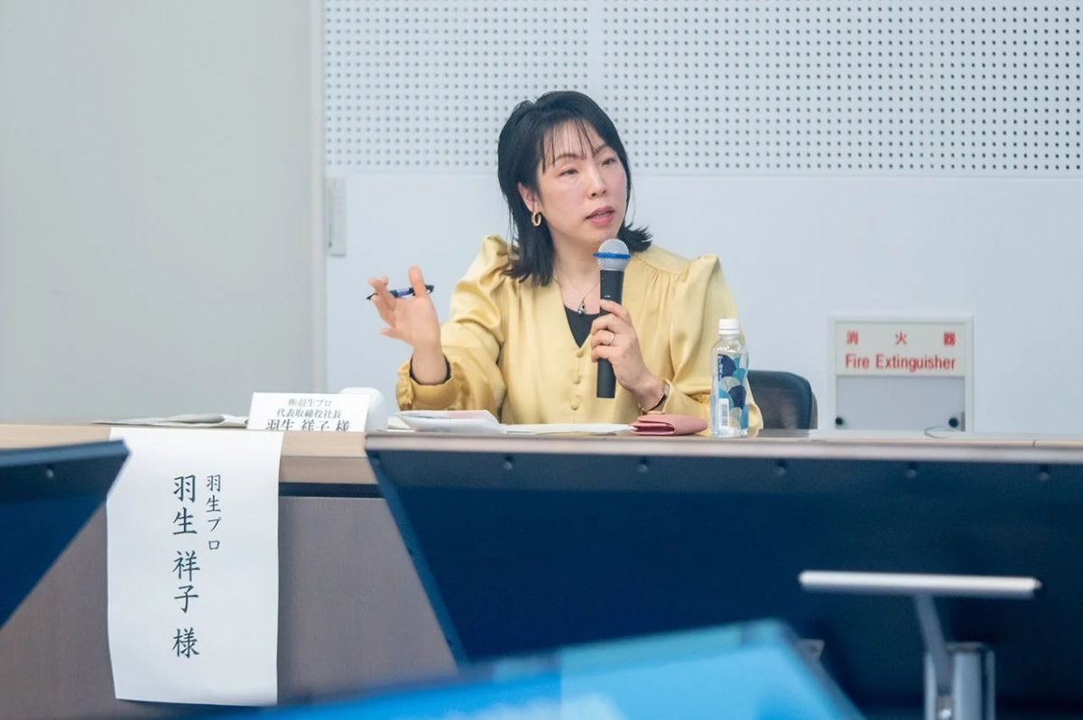 株式会社羽生プロ代表 羽生祥子氏