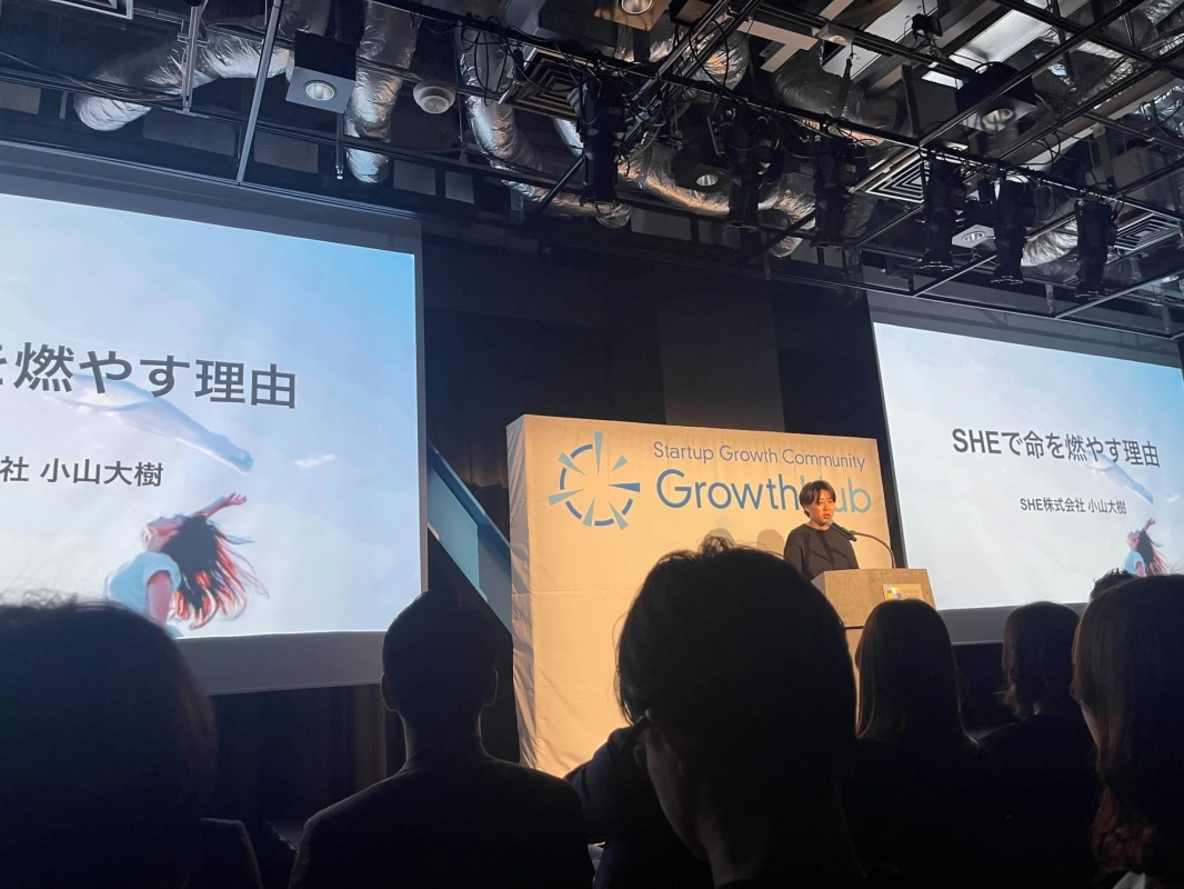 プレゼンテーション風景