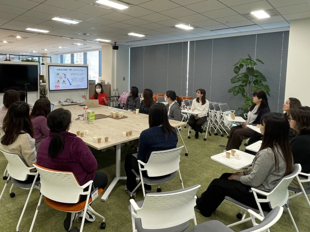 月経前症候群(PMS)に関するセミナーの様子