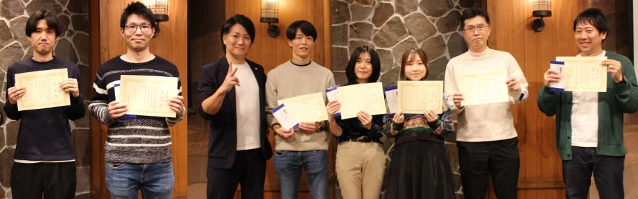 社内表彰「IU Award」の様子