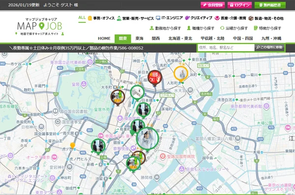地図から探せる求人サイトの画面