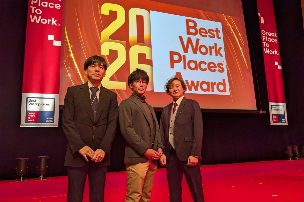 Best Work Places™ Award 2026