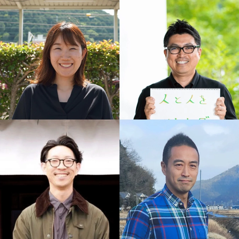 ファシリテーターの方々の写真