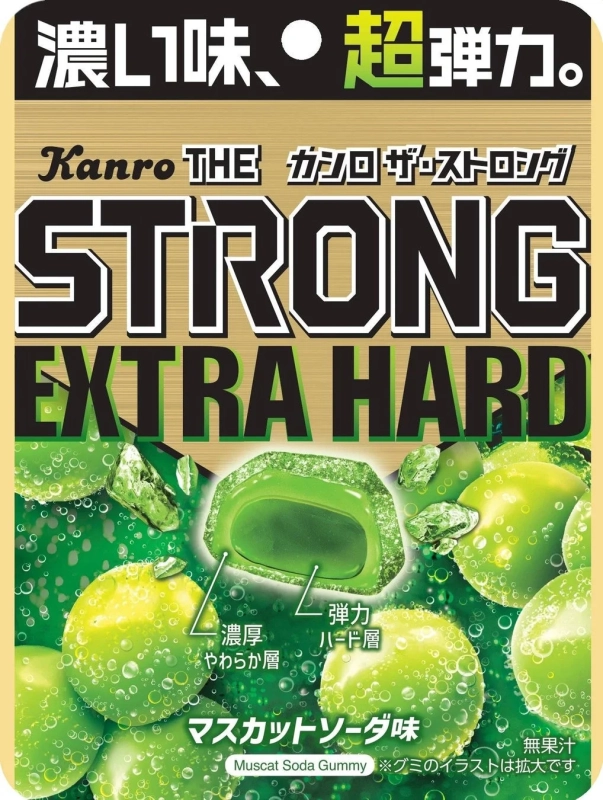 カンロ ザ・ストロンググミEXマスカットソーダ