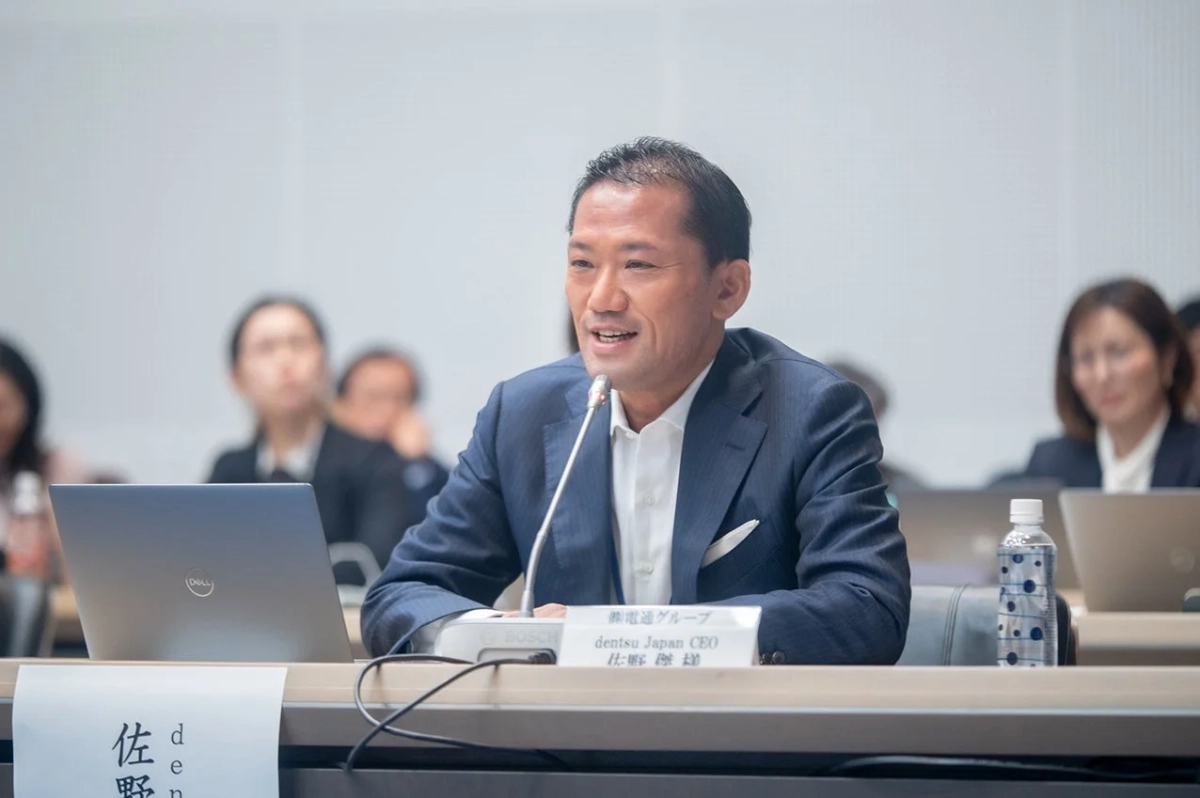 dentsu Japan CEO 佐野傑氏の発表
