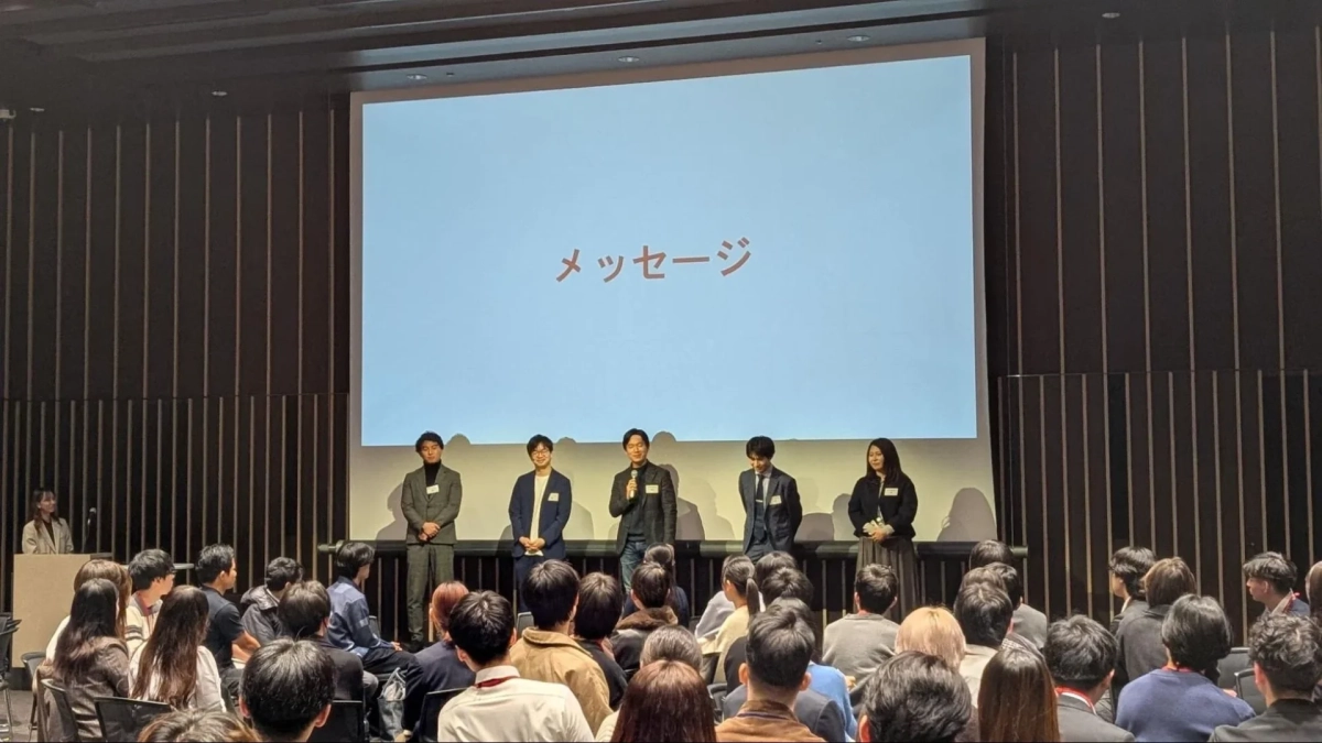 ステージ上の登壇者