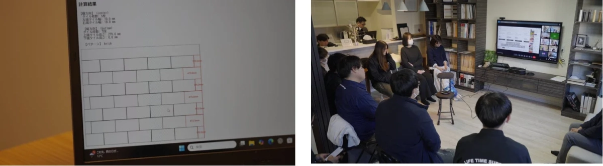 AI開発コンテスト