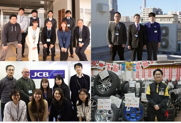 インタビュー記事の対象部署