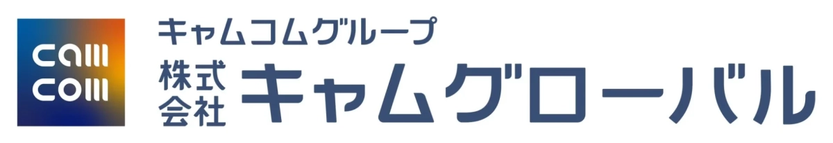 株式会社キャムグローバル ロゴ