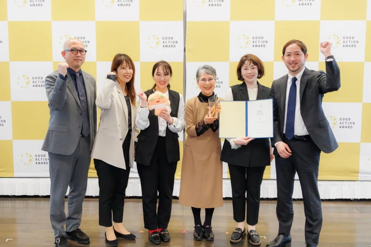 第12回GOOD ACTION AWARD 優秀賞