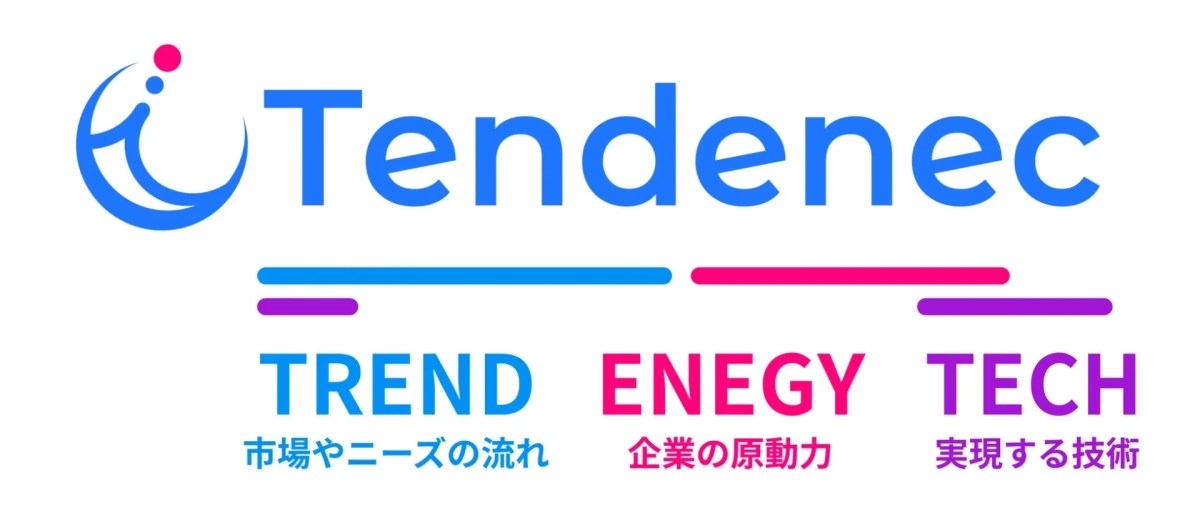 Tendenecのロゴとコンセプト