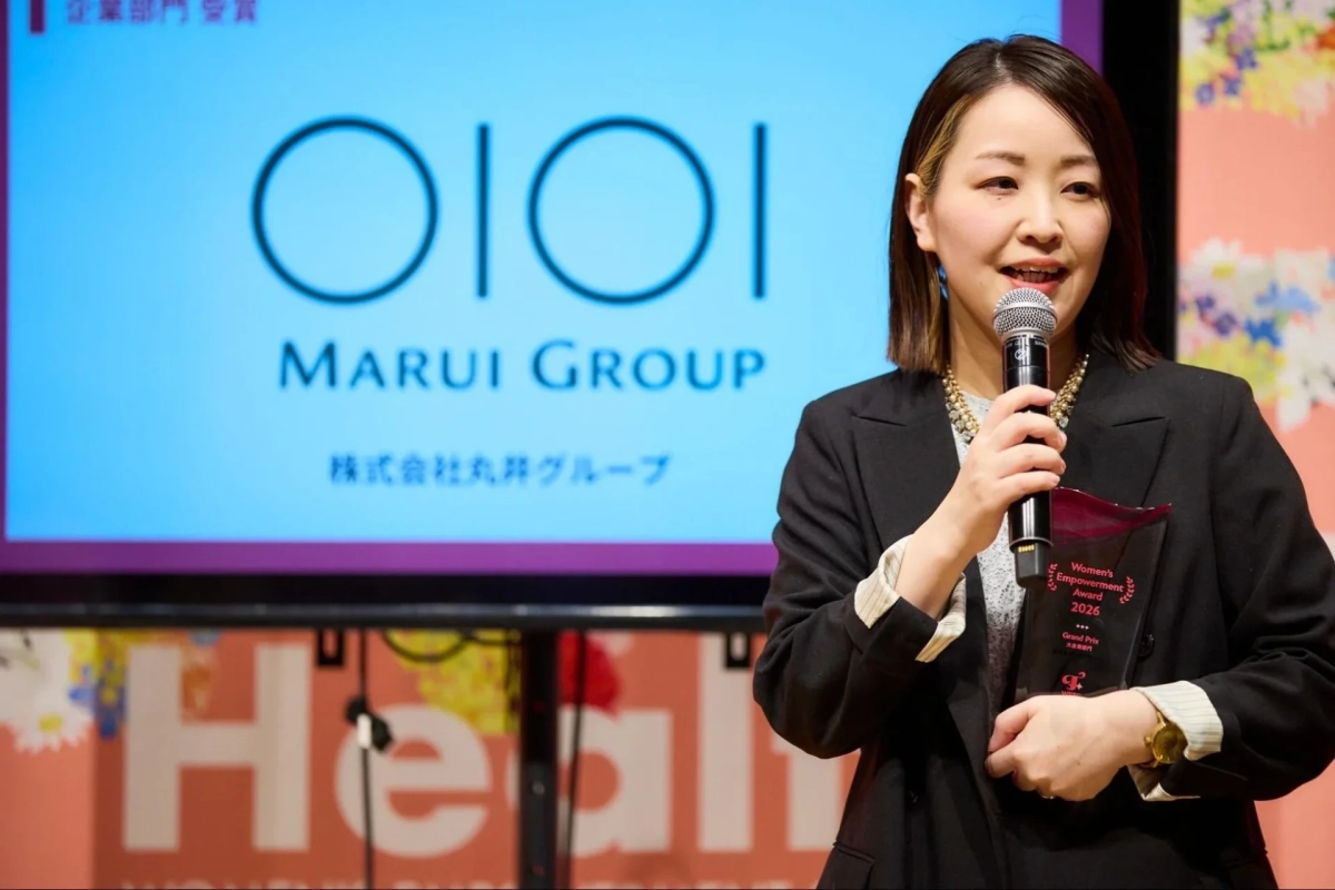 株式会社丸井グループの受賞