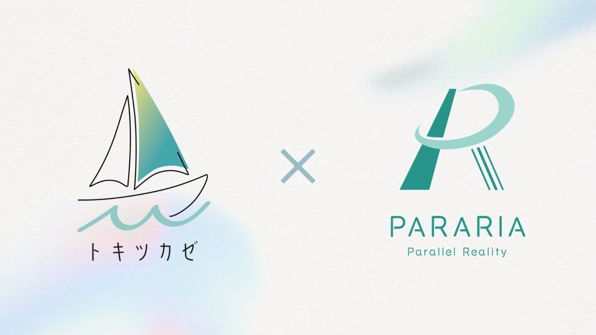 トキツカゼとパラリアのロゴ