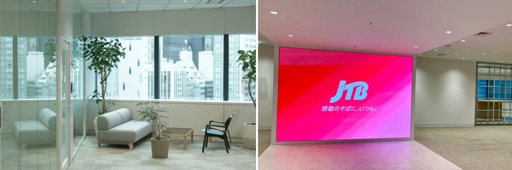 JTB 感動のそばに、いつも。