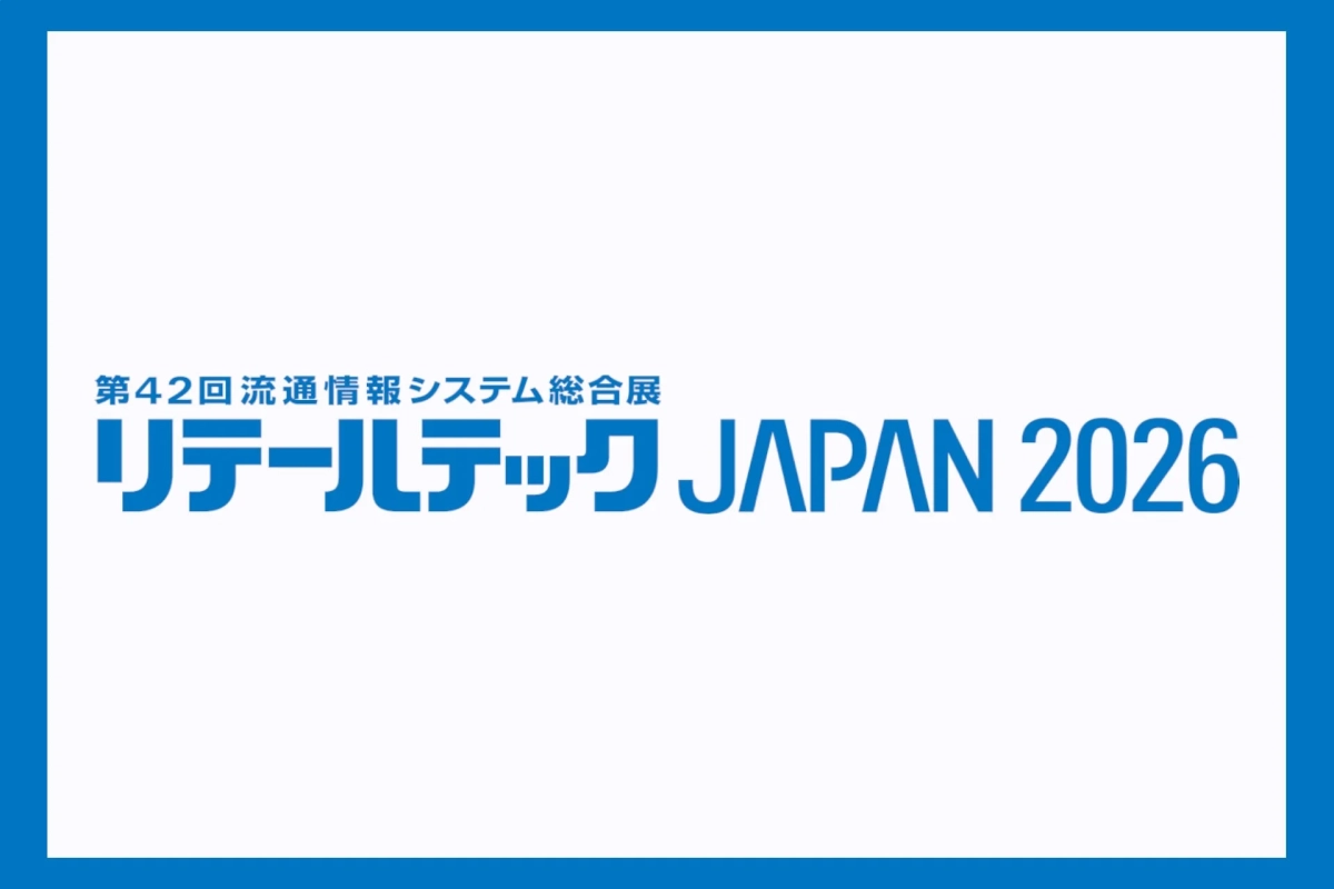 リテールテック JAPAN 2026 ロゴ