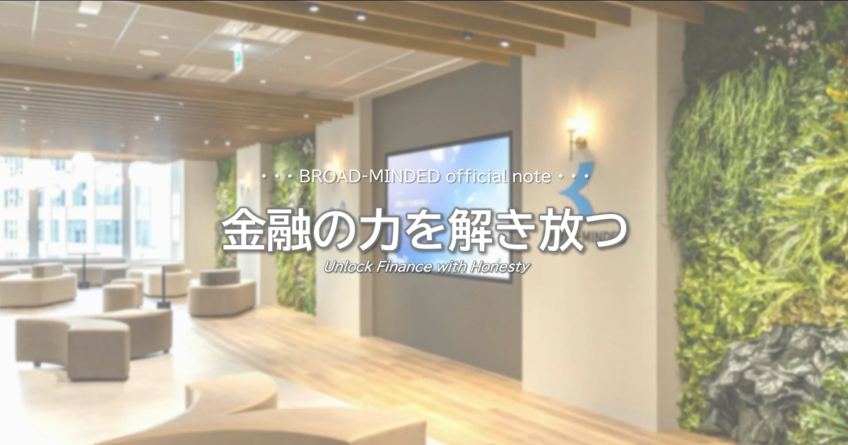 公式noteのイメージ