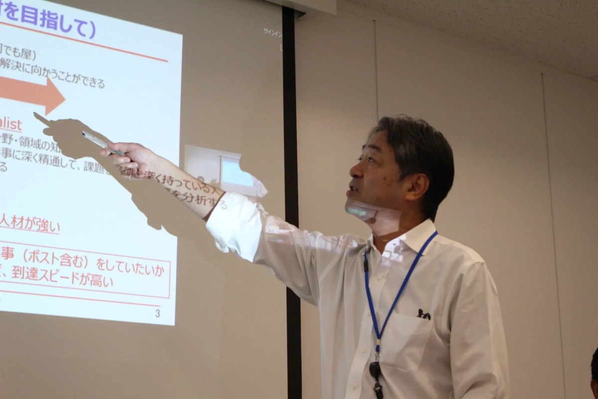 役員による説明の様子