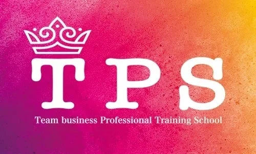 TPS Team business Professional Training School