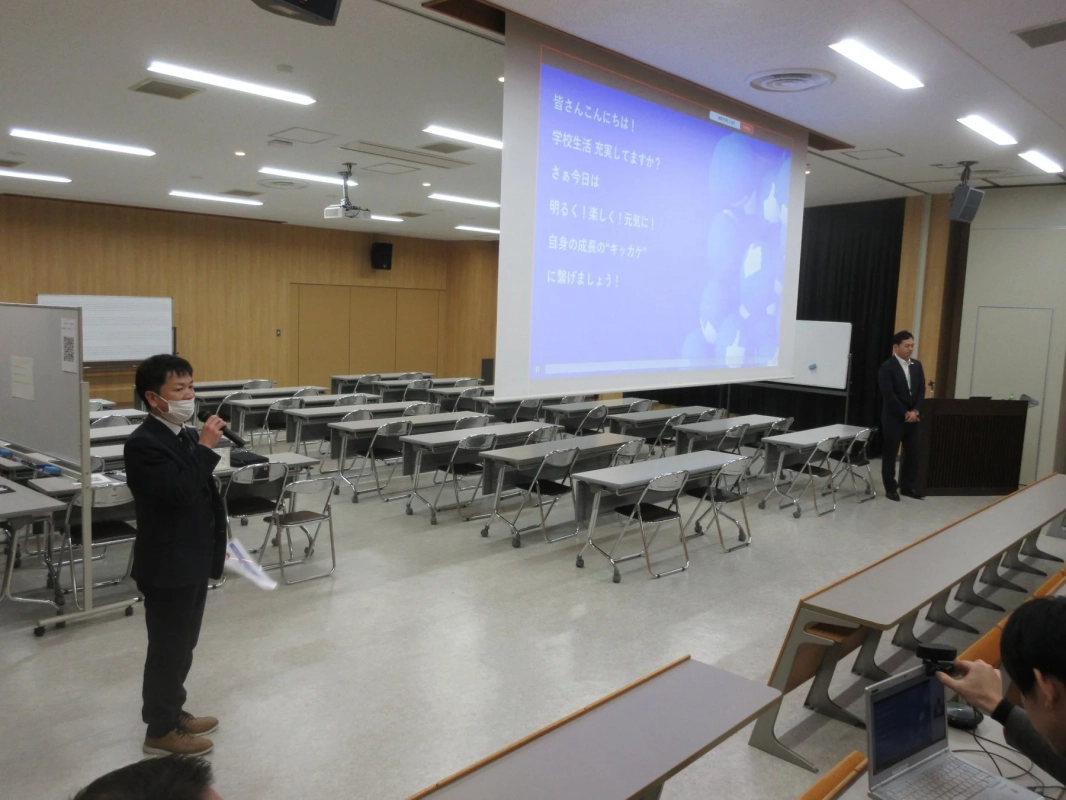 キャリア教育プログラムの様子