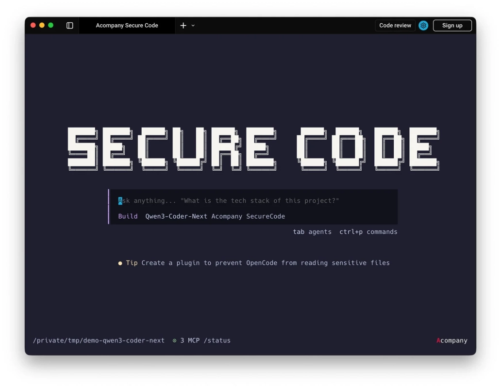 SECURE CODEと表示された開発環境の画面