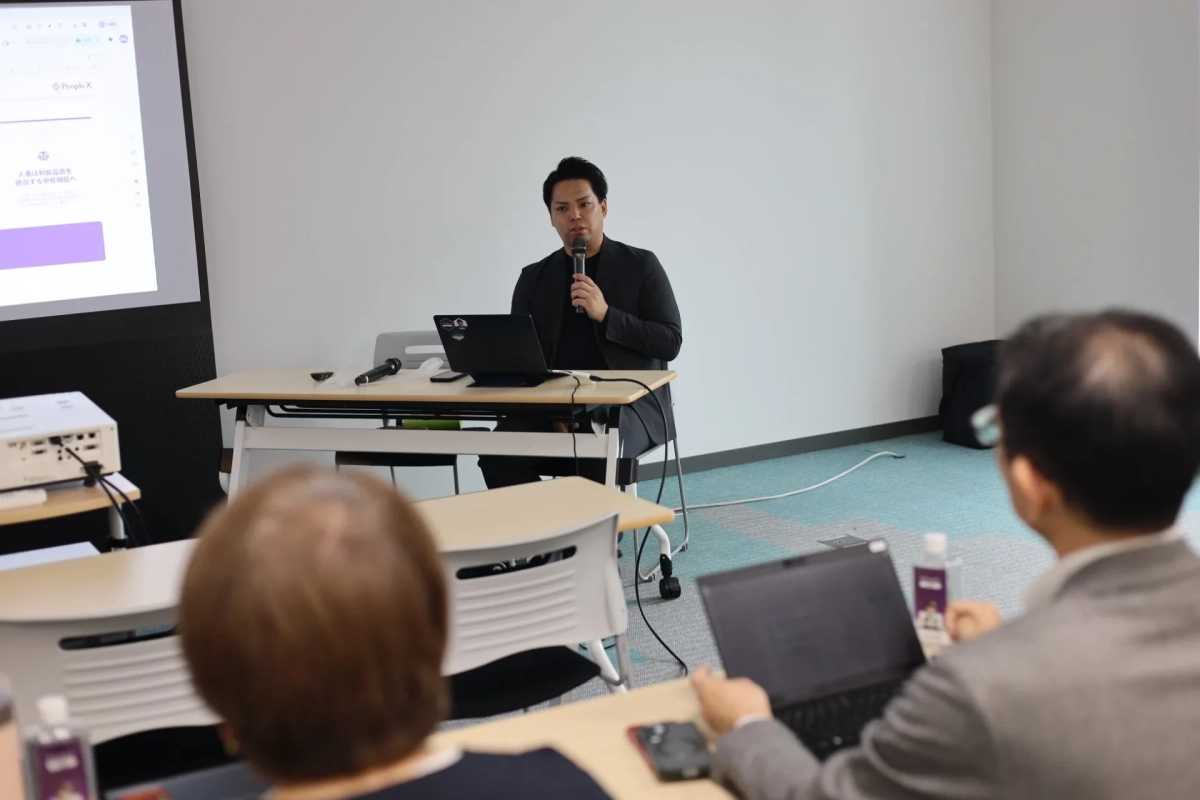 セミナーの様子