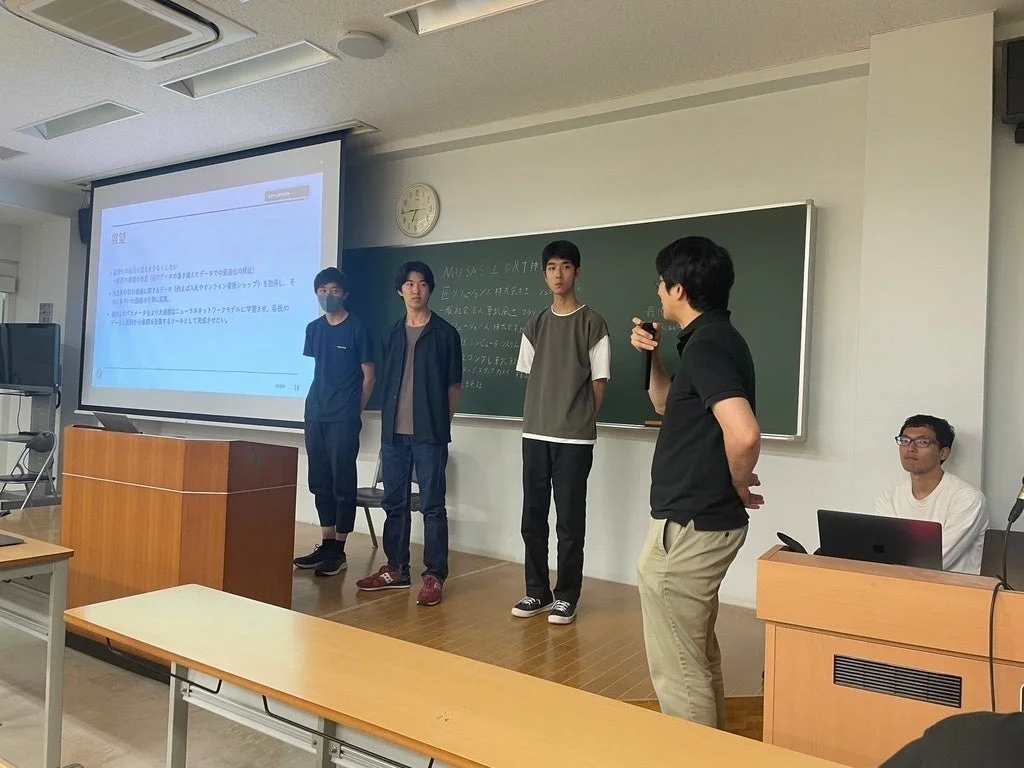講義風景1
