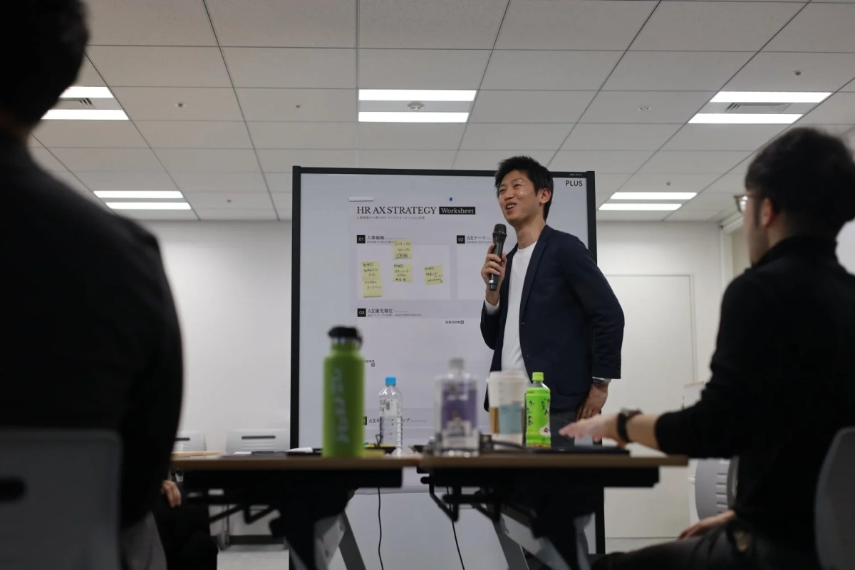 プレゼンテーションの様子