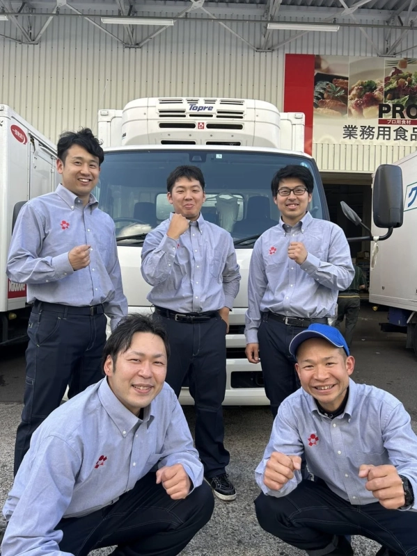 従業員集合写真