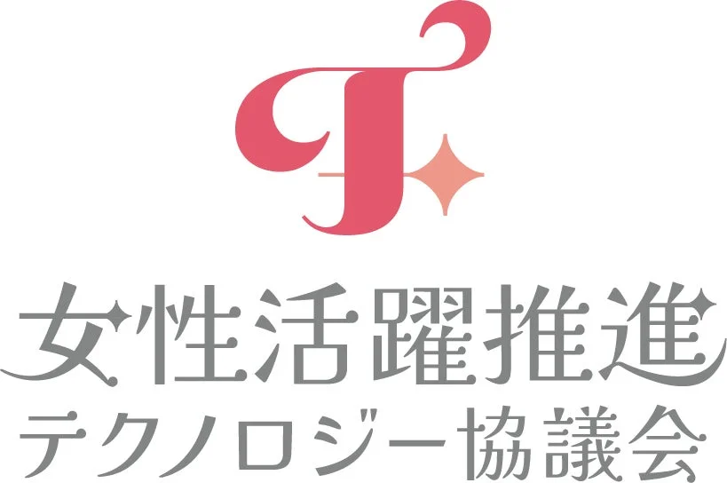 女性活躍推進テクノロジー協議会ロゴ