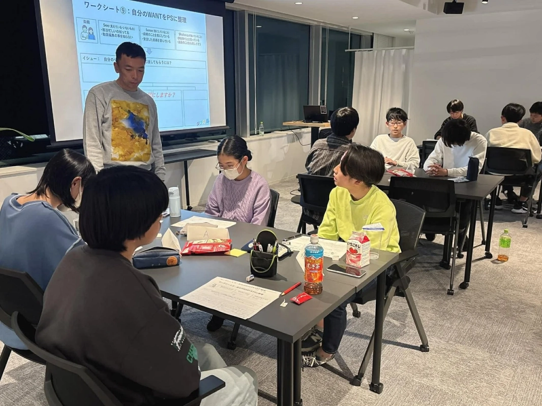 ワークショップの様子