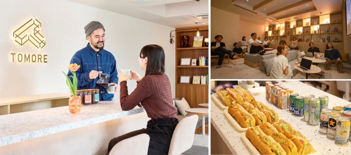 コミュニティオーガナイザー