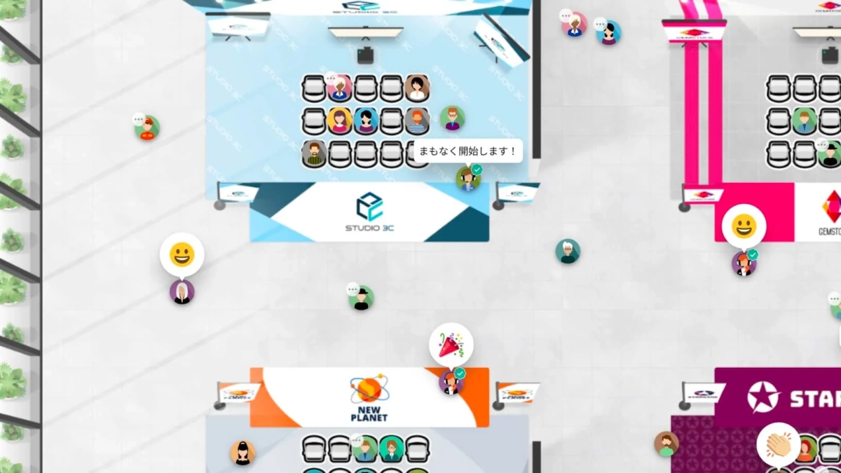 バーチャルイベント会場の様子