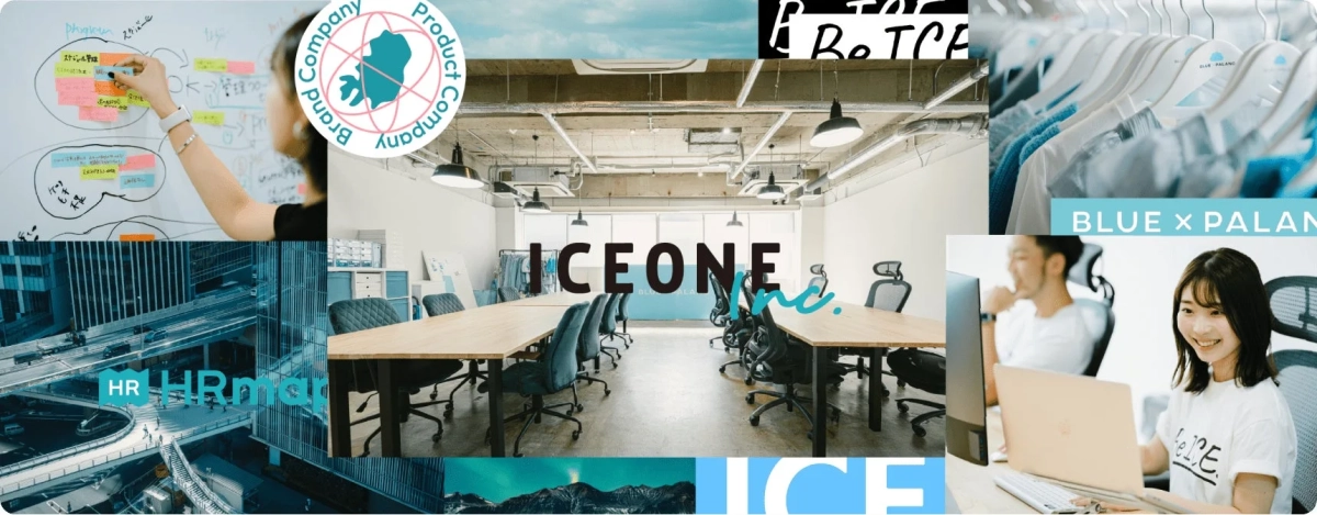 ICEONE inc.の多角的な事業活動を示すコラージュ画像