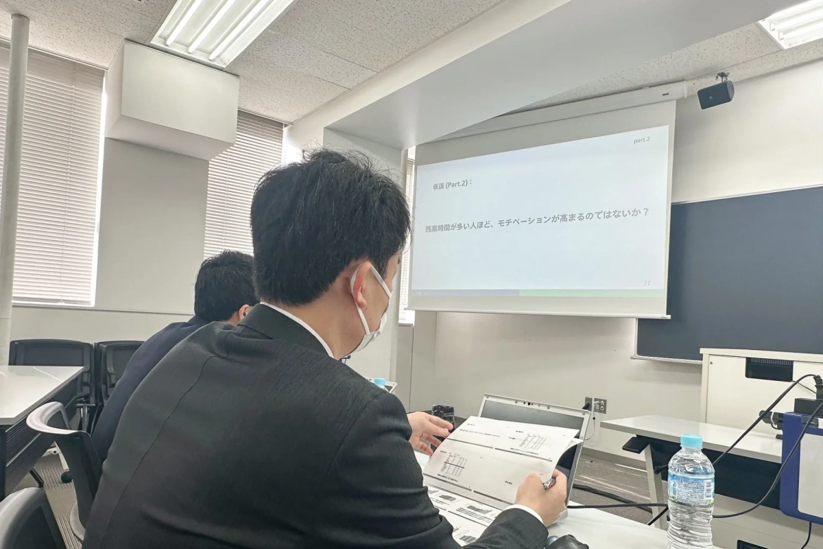 プレゼンテーション画面