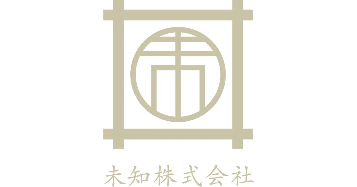 未知株式会社ロゴ