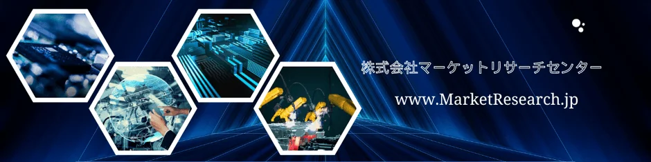 デジタル化と産業の未来