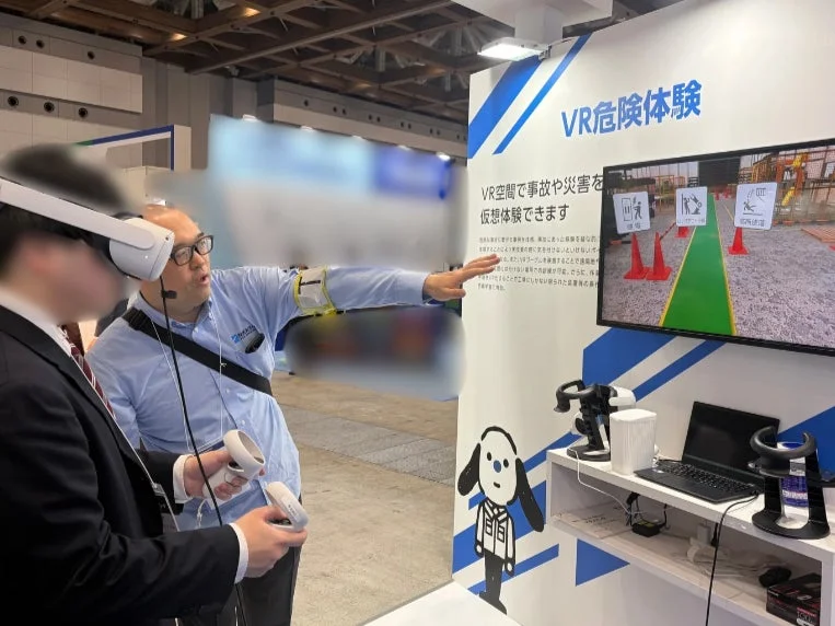 VR危険体験ブース